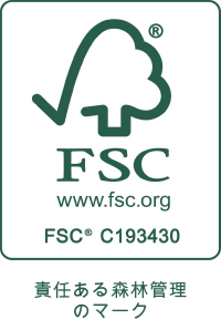 FSC認証